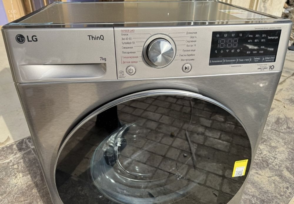 Стиральная машина LG 7 кг  AI DD Steam Wi-Fi TurboWash 59