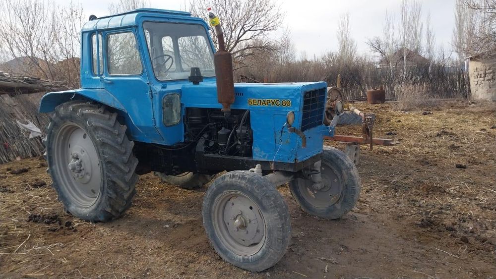 Мтз Беларус 80 сатылады