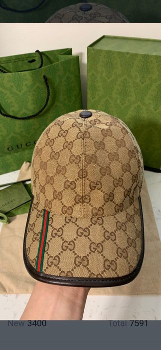Șapcă Gucci model 2026,  8 modele