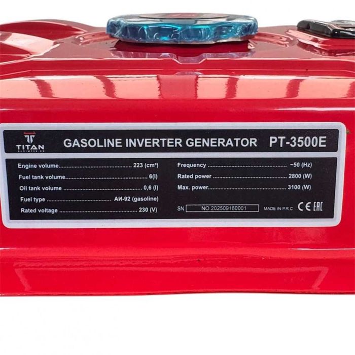 Инверторен бензинов генератор TITAN PT-3500E, 3.5 kW