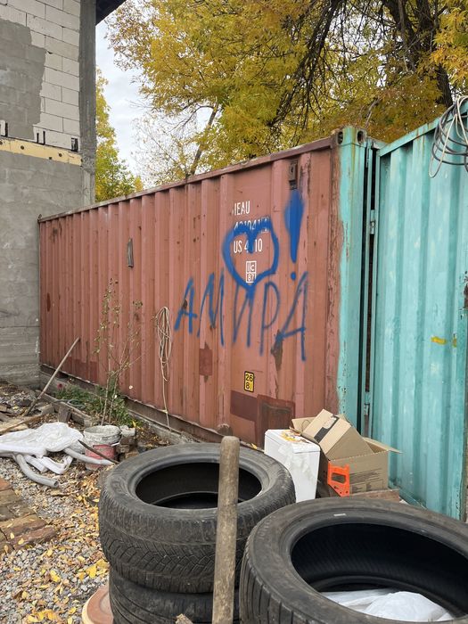 Продам контейнер 20 тонник