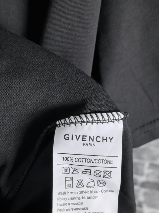 Мъжка тениска НАМАЛЕНА