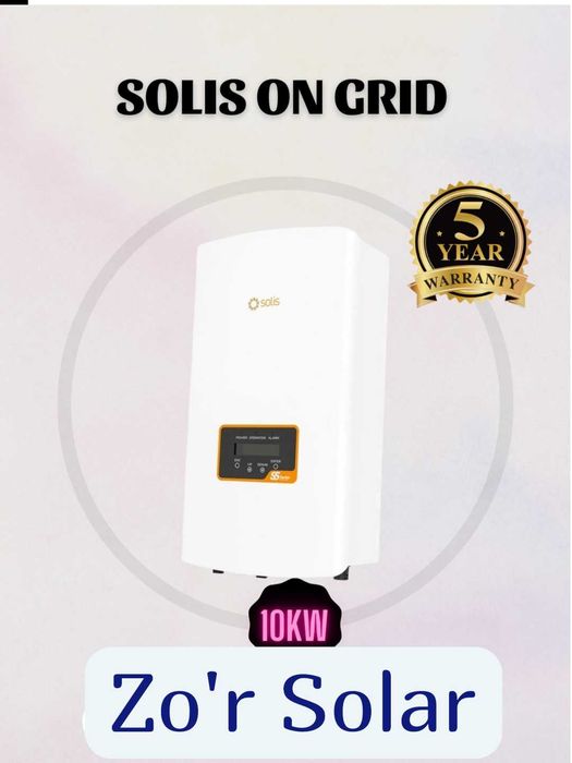 Инвертор SOLIS ONGRID 10 кВт 1 фаза / Solis INVERTOR ongrid 10kw 1faza
