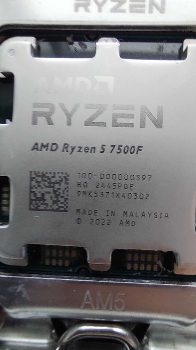 Kit pc gaming AM5 DDR5