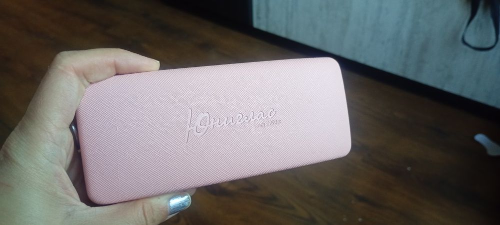 Високо качество очила с диоптър +3.50