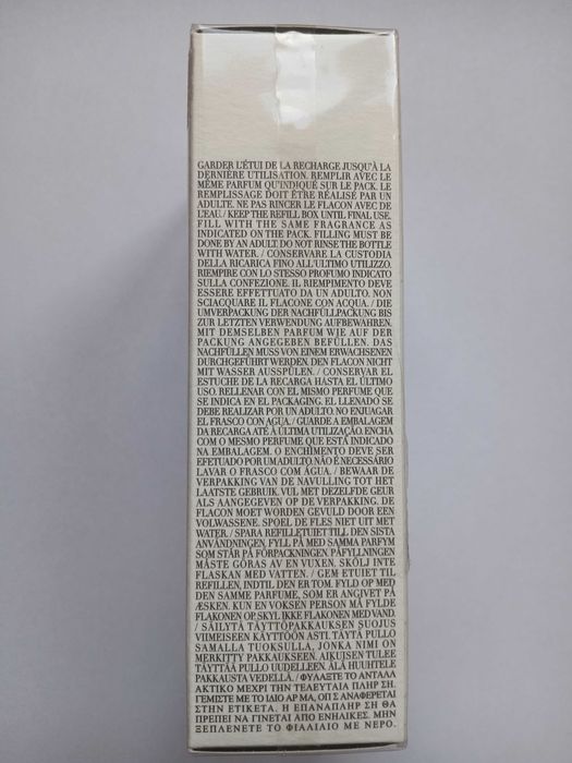 ARMANI - Acqua di Gio - Le Parfum - Refillable - 75ml