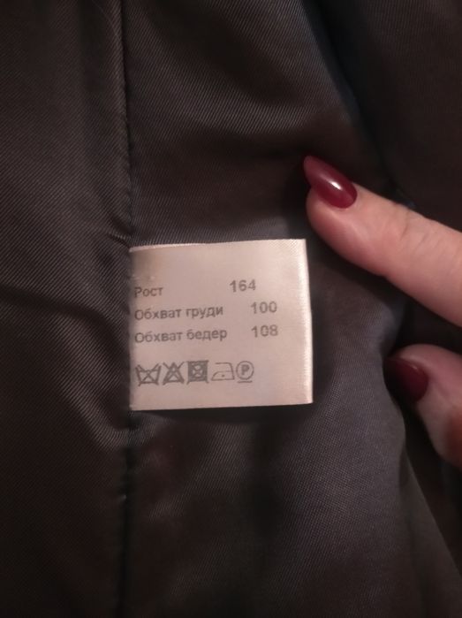 Зимнее пальто из ламы