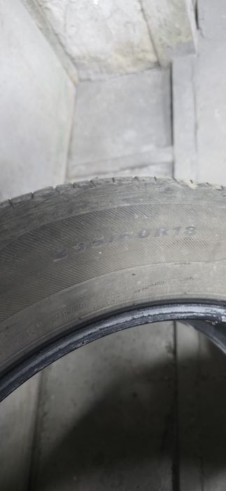 Продам шины летние NEXEN