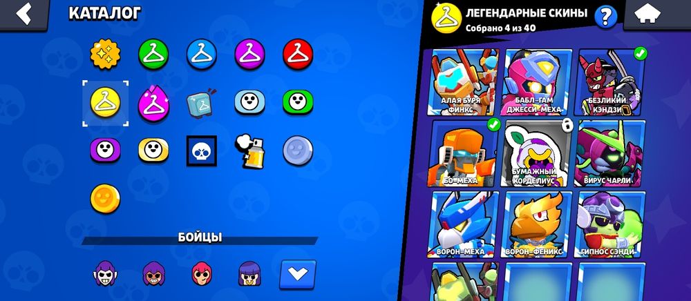 бравл старс ак 2024 года