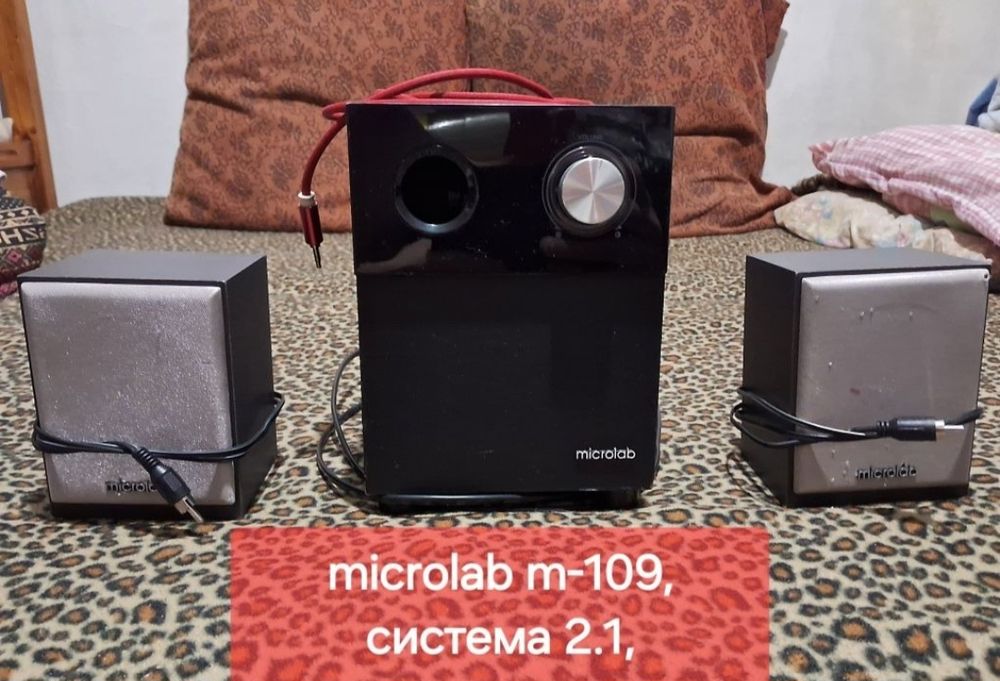 Сабвуфер Microlab M-109