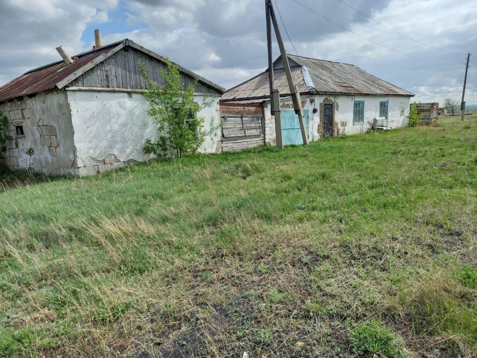 Продается КХ в КРГ