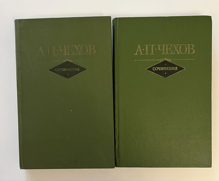 Книги классика разные