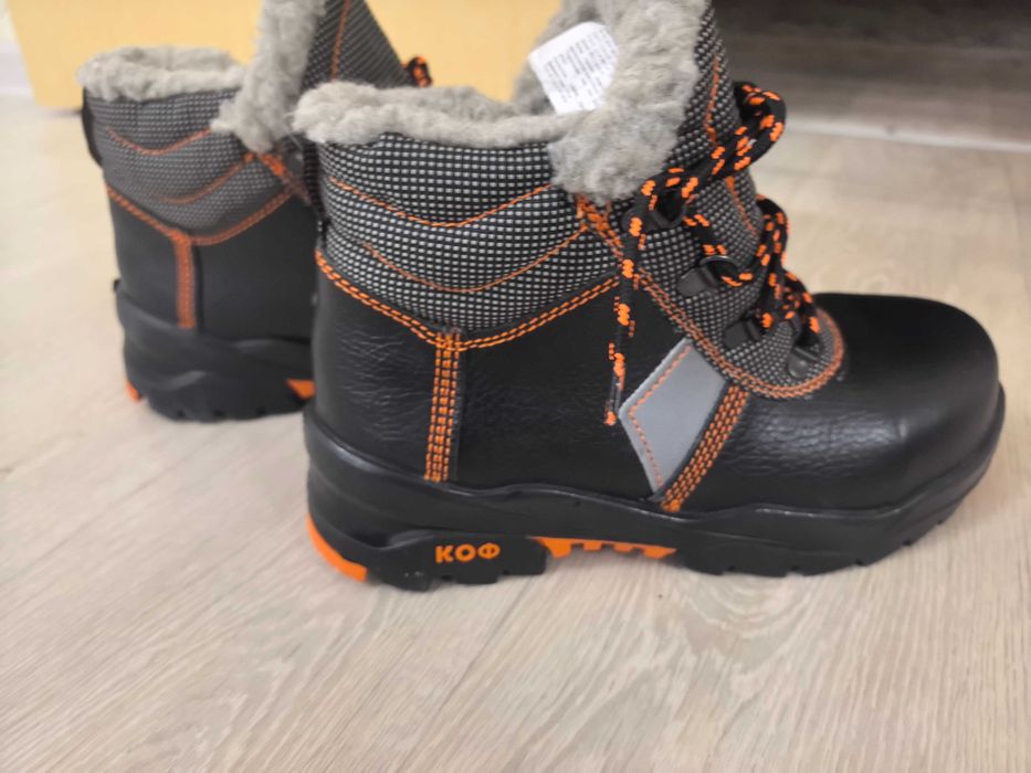 Нови  размер  37