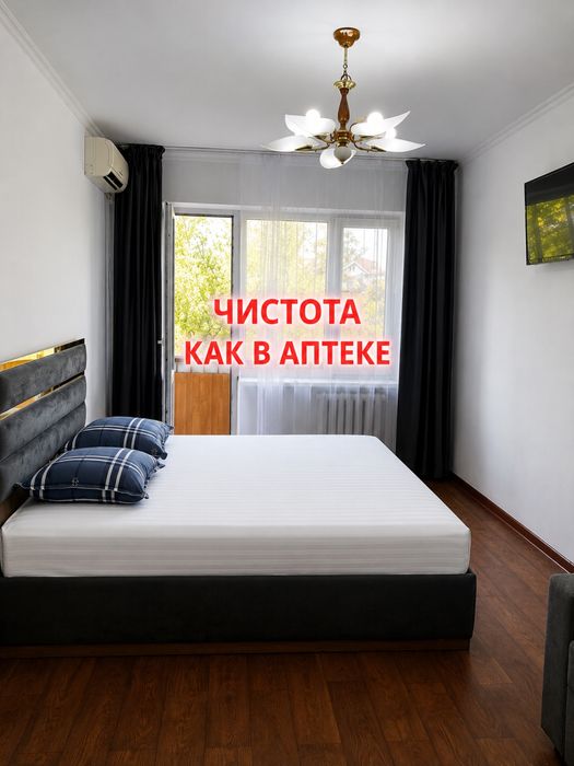 Площадь. Люкс. Новая квартира