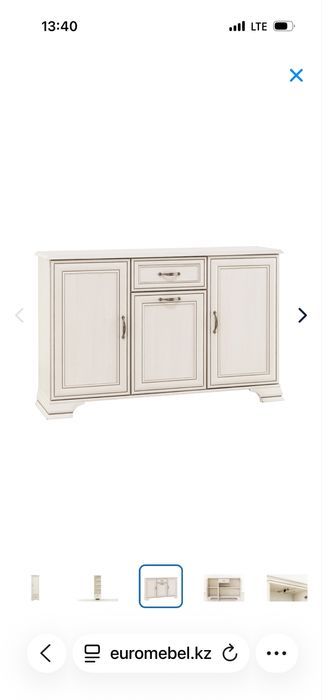 Тиффани мебель дл гостинной евромебель