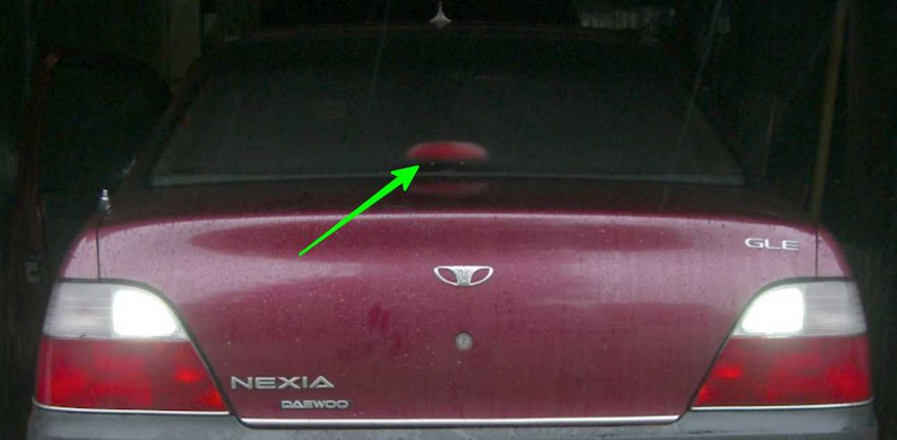 Стоп-сигнал дополнительный блистер