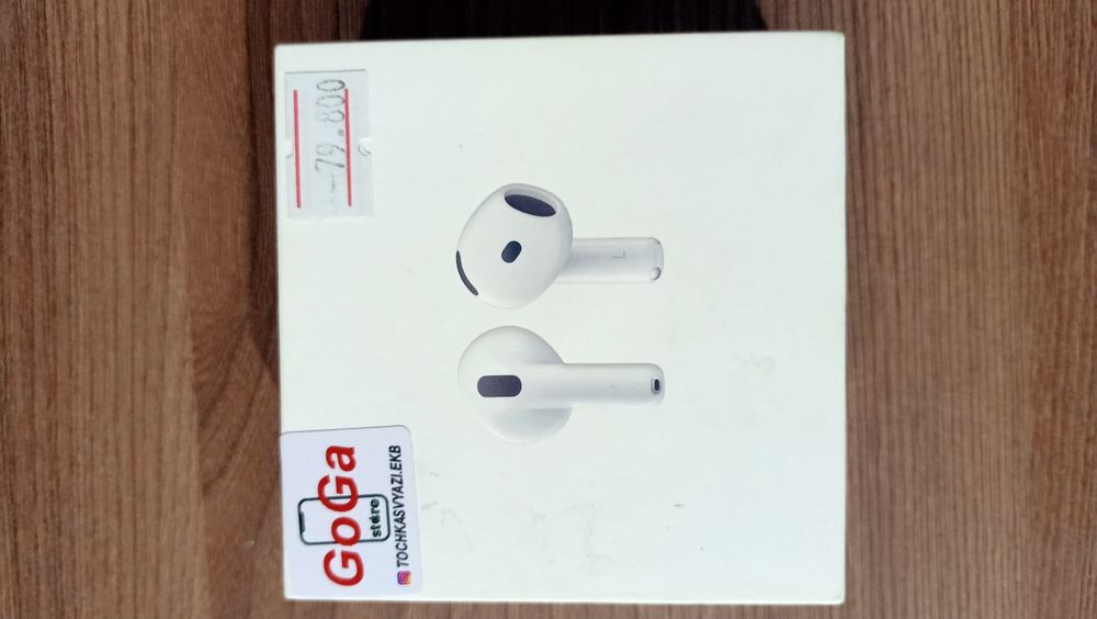 Наушники Airpods 4
