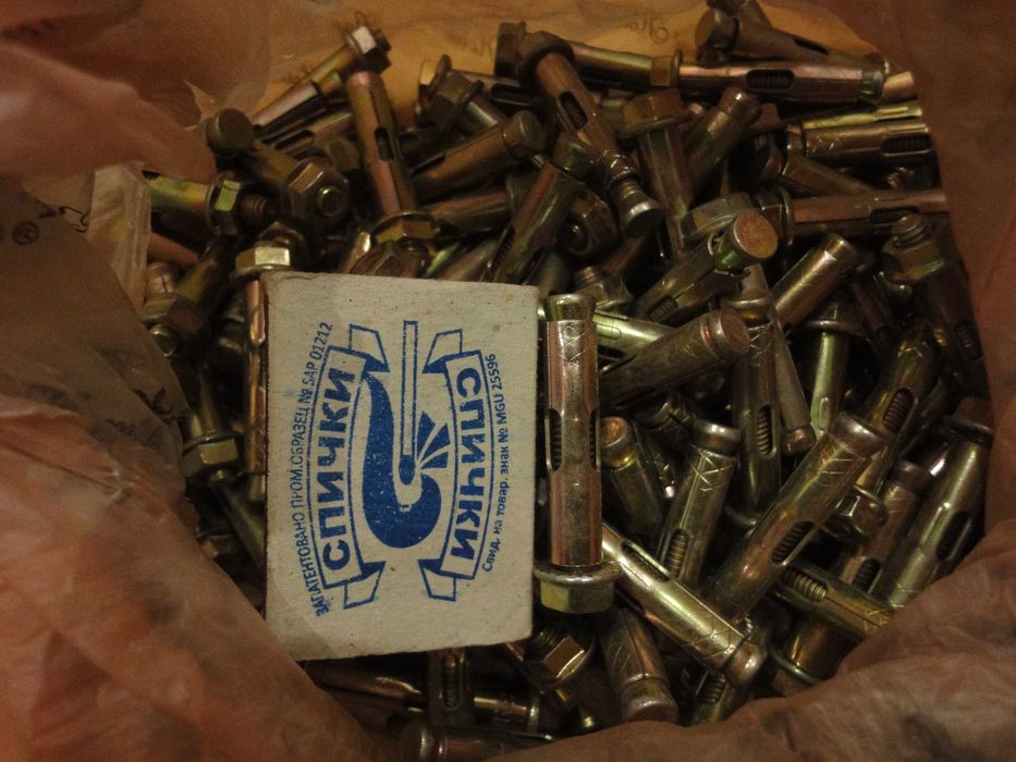 продаются анкерные болты