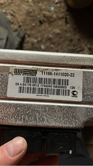 Продам ЭБУ на гранту калину провереные