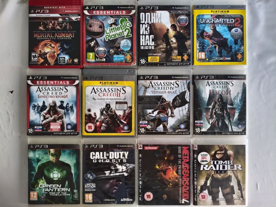 Игры для Sony PS3