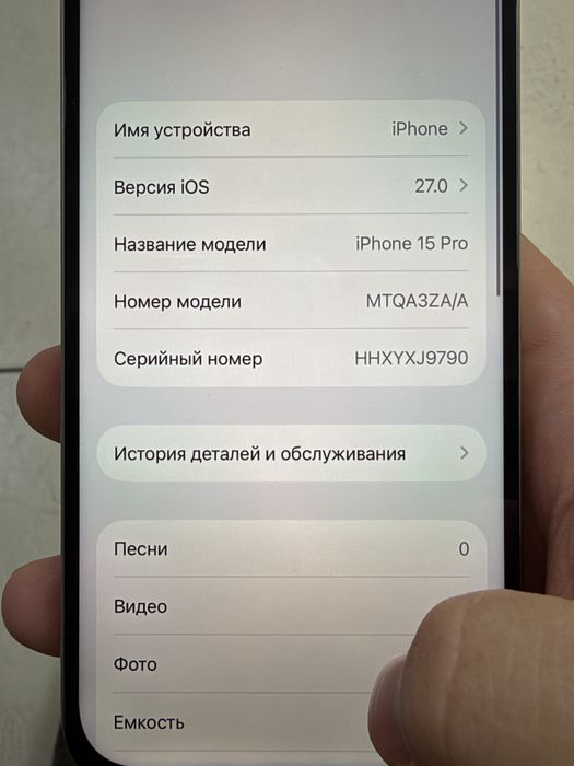 Iphone 15 pro 256 GB