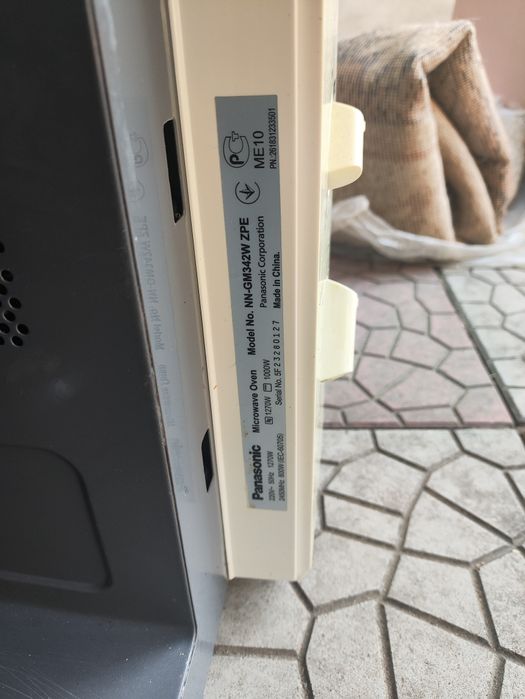 Продам микроволновку под ремонт.