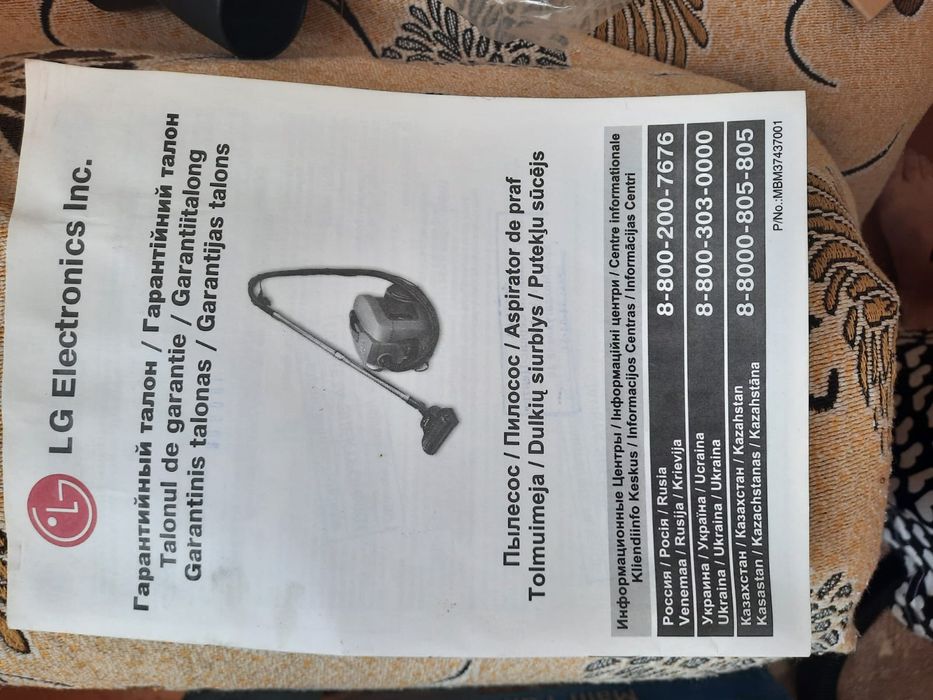 Продам моющий пылесос