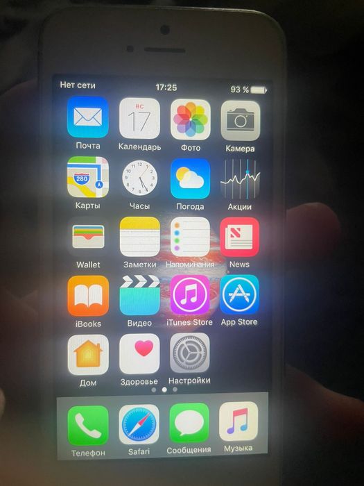 Продаётся iPhone 5S в хорошем состоянии