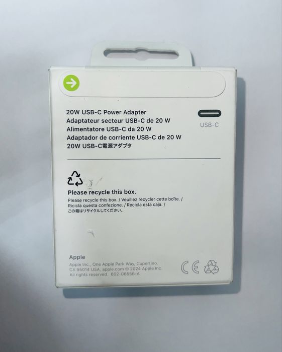 Продам оригинальный запечатный адаптер на айфон