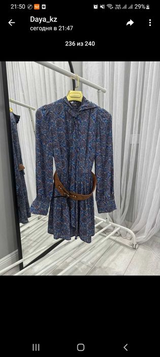 Брендовые платья