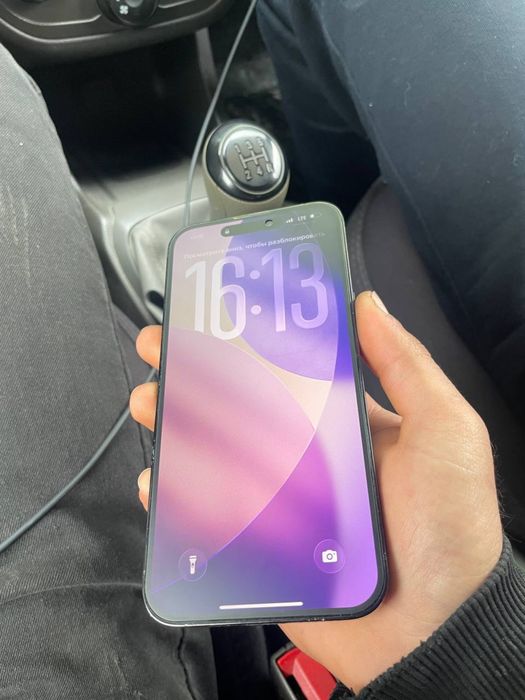 14 pro max sotiladi srochna 256 talik aybi yoq xech qiri ochilmagan