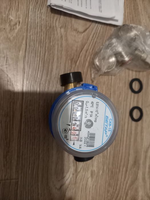 Продам счётчик для воды