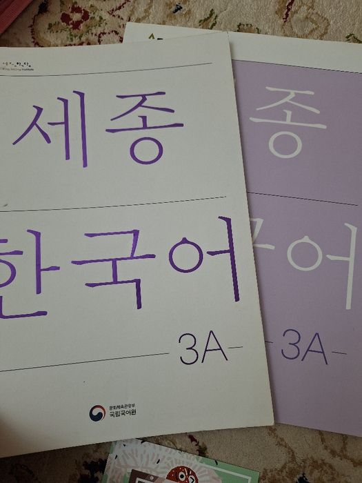 Корейский язык книги