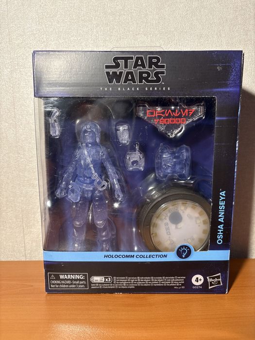 Колекционерска Фигурка Star Wars The Black Series