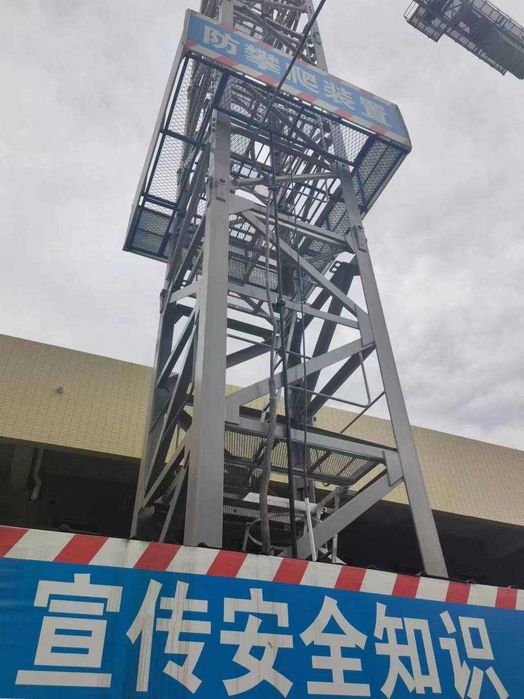 Башенный кран 12 тонн