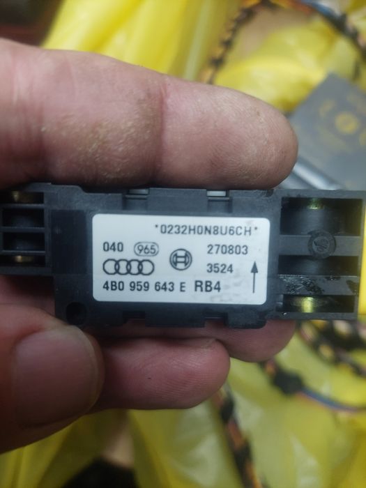 Части  за ауди а3 и а4 б7