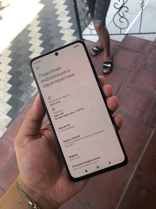 Redmi note 11 pro 6/128 обмен