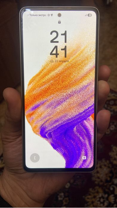 Самсунг а53 в идеале