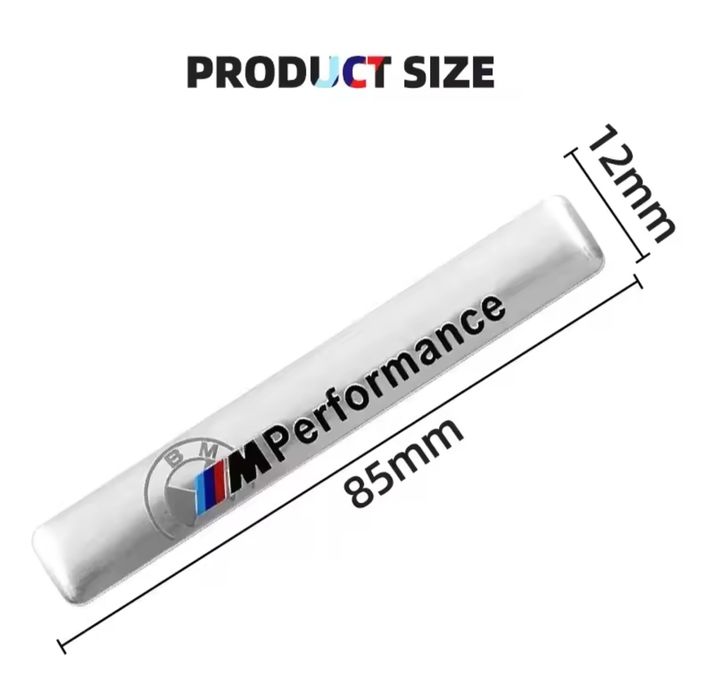 Стикер Емблема  Метална BMW performance