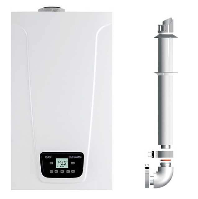 Centrală Termică Baxi Duo-Tec Compact E 24 NOUĂ Condensare  Kit Inclus