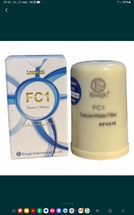 Filtru kangen original FC 1