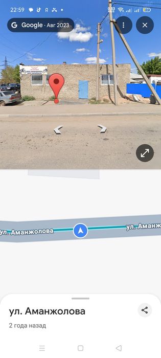 Запчасти на газ 53