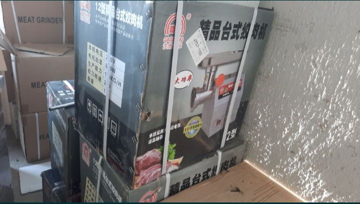 Myasarubka myasorufka mesropka myasarubkaМясаробка месропка мясорофка