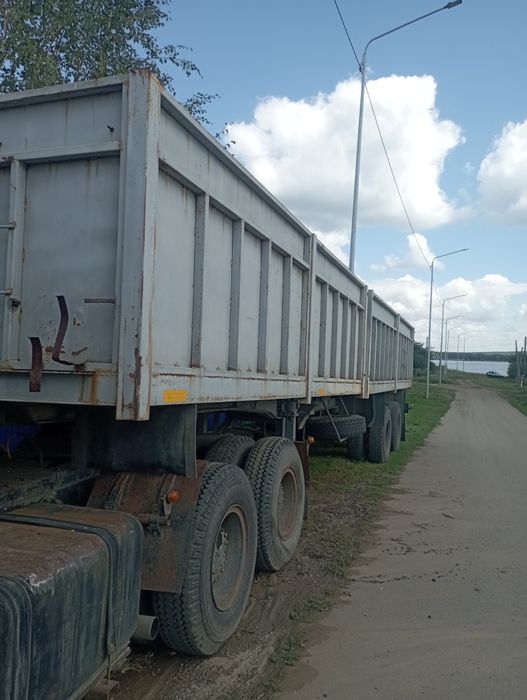 Продам полуприцеп самосвал