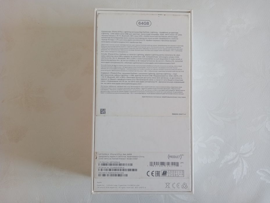 Продам Айфон 8+ 64ГБ
