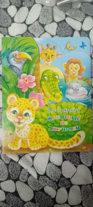 Корабль в бутылке