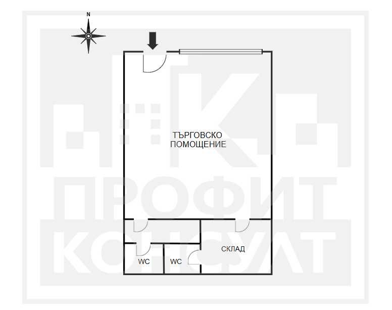 Дава се под наем Магазин в Велико Търново, Център - 52 кв.м за 459 € - Снимка #4