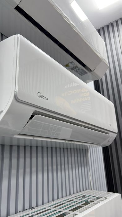 Кондиционер Midea All Easy Pro Ai 12000 btu