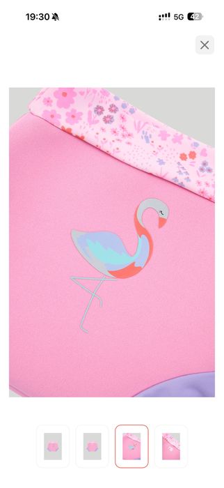 Продам купальник новый и трусик