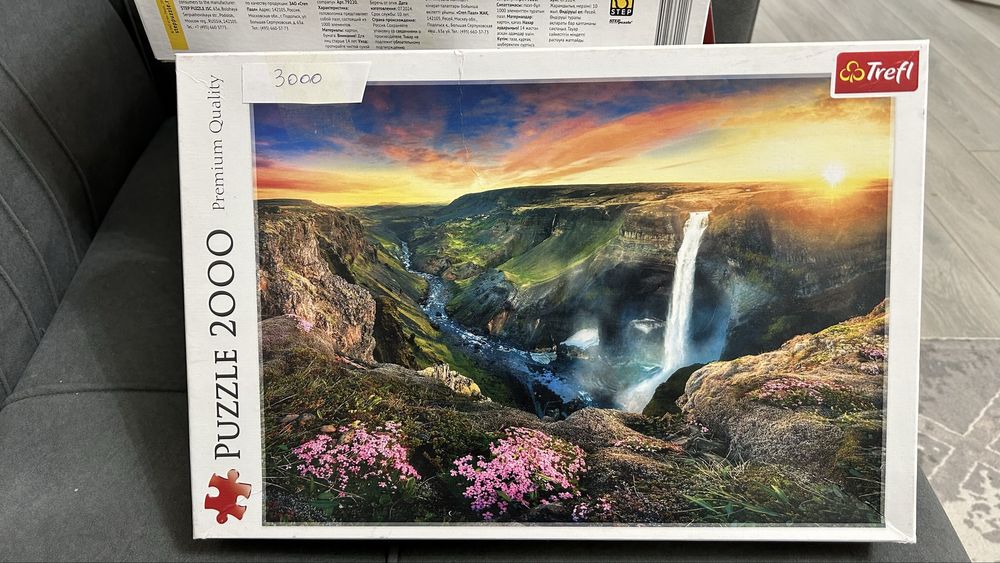 пазл в отличном качестве